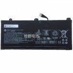 HP SI03XL Battery Replacement M12585-005 HSTNN-OB1V HSTNN-IB9S For HP Chromebook 14B