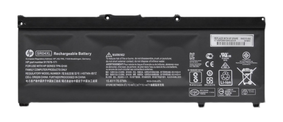 HP SR04XL Battery