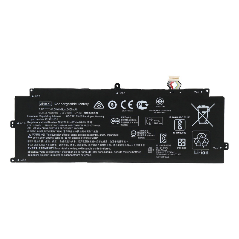 (image for) Replacement HP Spectre X2 12-C000 CTO 12-C000NF 12-C001LA 12-C001NA 12-C001NF Battery