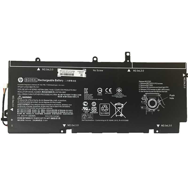 (image for) Replacement HP BG06XL Battery 805096-001 HSTNN-IB6Z 804175-1C1 Fit EliteBook 1040 G3