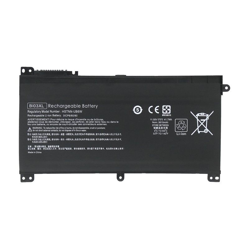 (image for) HP Pavilion X360 13-U003LA 13-U031TU 13-U105NL 13-U164TU Battery Replacement