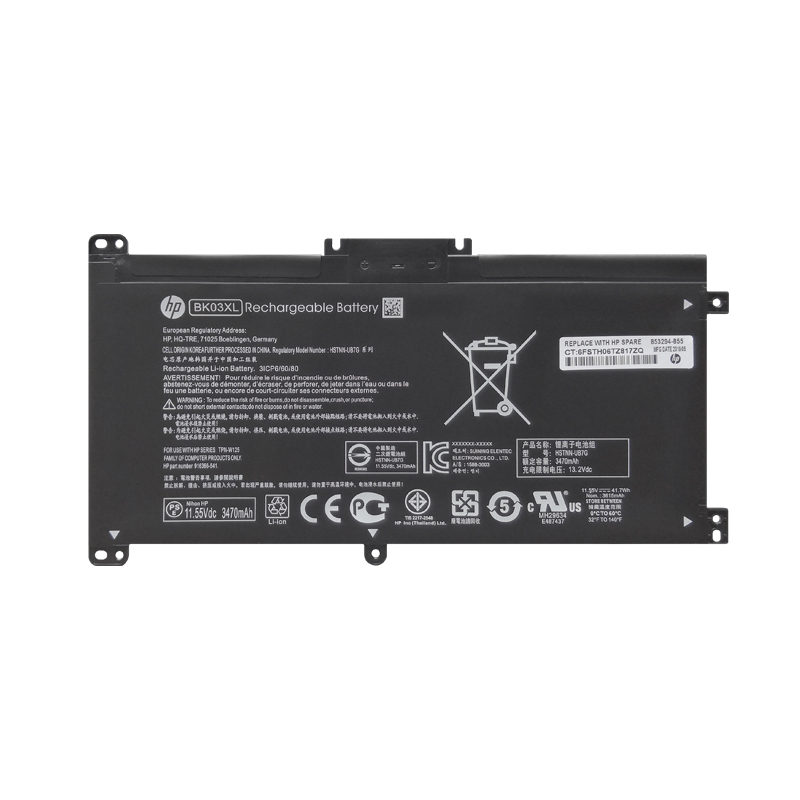 (image for) HP BK03XL Battery Replacement HSTNN-UB7G 916811-855 TPN-W125 HSTNN-LB7S For 14M-BA
