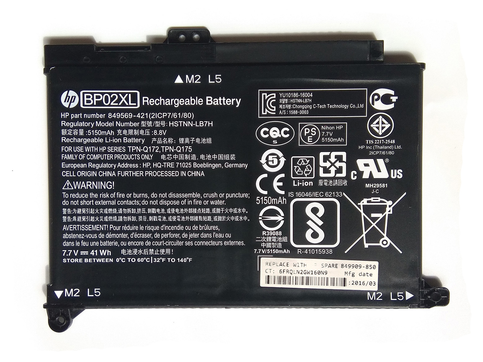 (image for) Replacement 849909-850 Battery For HP BP02XL HSTNN-LB7H Fit Pavilion 15-AU Series