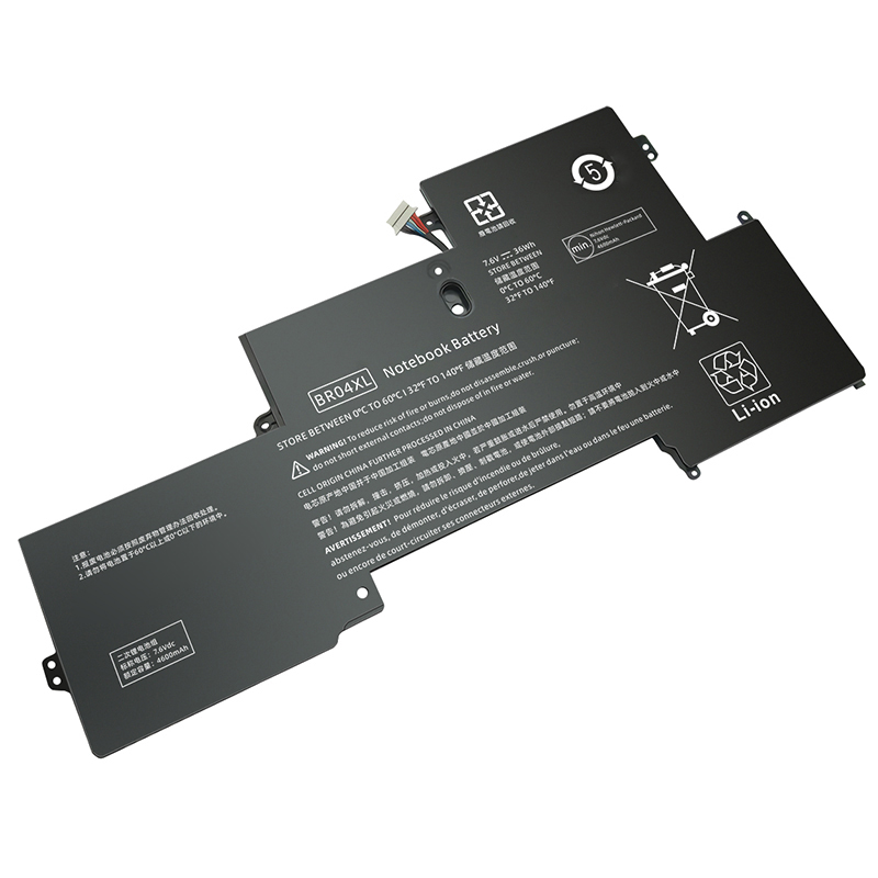 (image for) Replacement BO04XL 760605-005 HP EliteBook Folio 1020 G1 Battery