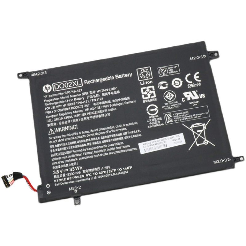 (image for) Replacement HP DO02XL Battery 810985-005 810749-2C1 HSTNN-DB7E TPN-I122 Fit Pavilion X2 10-N