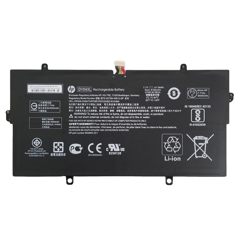 (image for) HP DV04XL Battery HSTNH-W612-DP DV04046XL 863693-2B1 For Elite X3 Lap Dock