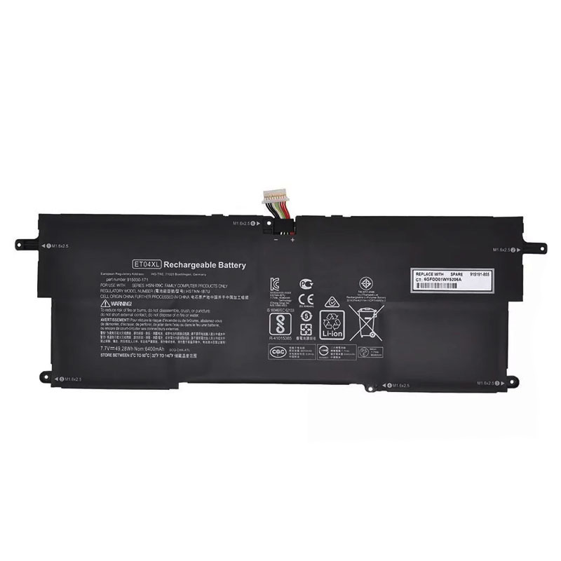(image for) HP 915191-855 Battery Replacement 915030-1C1 HSTNN-IB7U Fit EliteBook X360 1020 G2