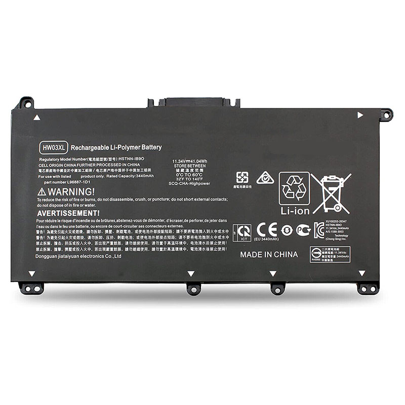 (image for) HP Pavilion 17-CN0XXX 17-CN0010NR 17-CN0013DX 17-CN0020NR Battery Replacement