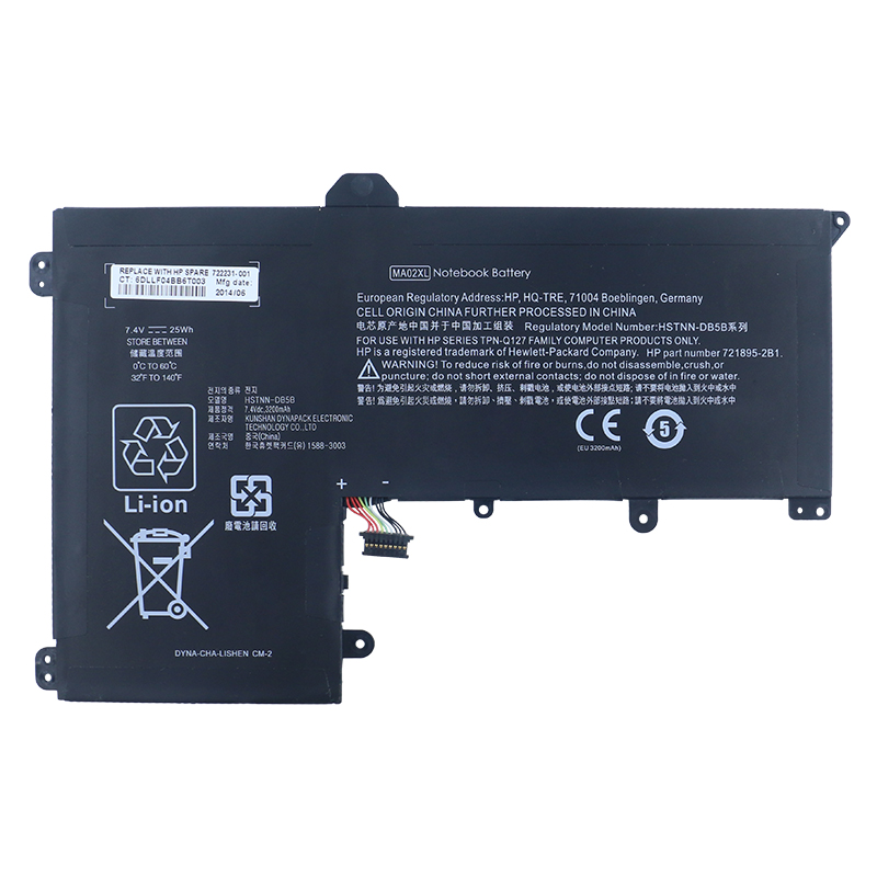 (image for) Replacement HP 722231-001 Battery MA02025XL TPN-Q127 HSTNN-IB5B 721895-421 721895-1C1