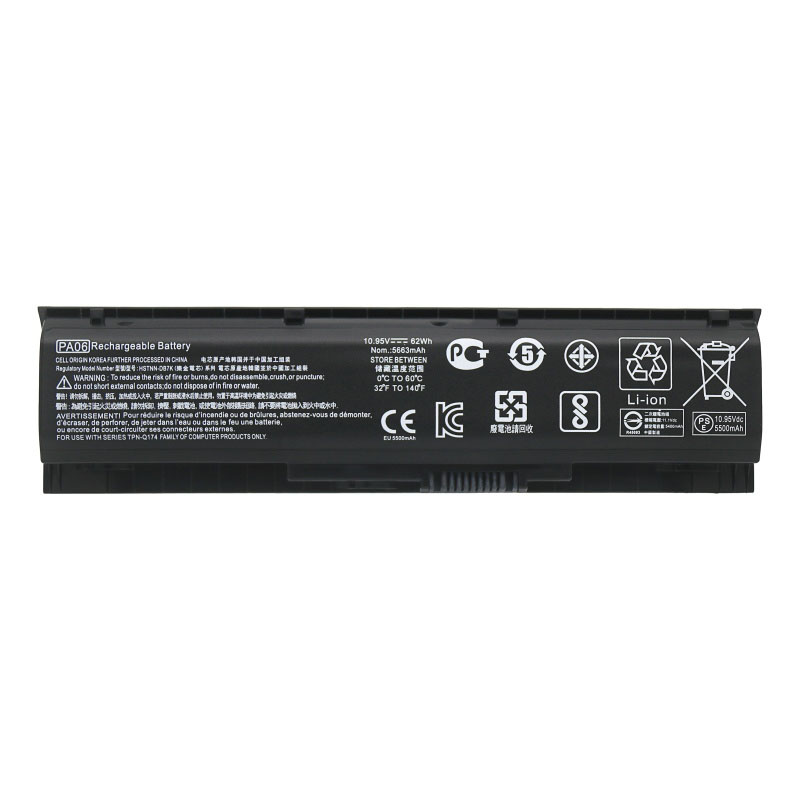 (image for) Replacement HP Omen 17-W000NL 17-W006NA 17-W014UR 17-W070NZ 17-W207NG 17-W224NF Battery