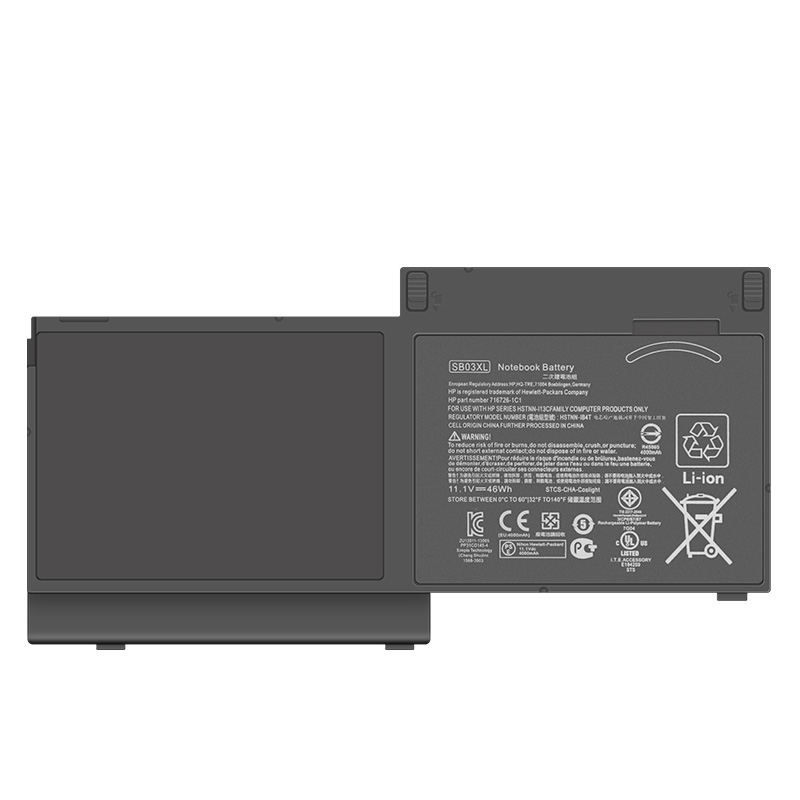 (image for) HP EliteBook 720 G1 Battery Replacement E7U25AA HSTNN-IB4S HSTNN-IB4T