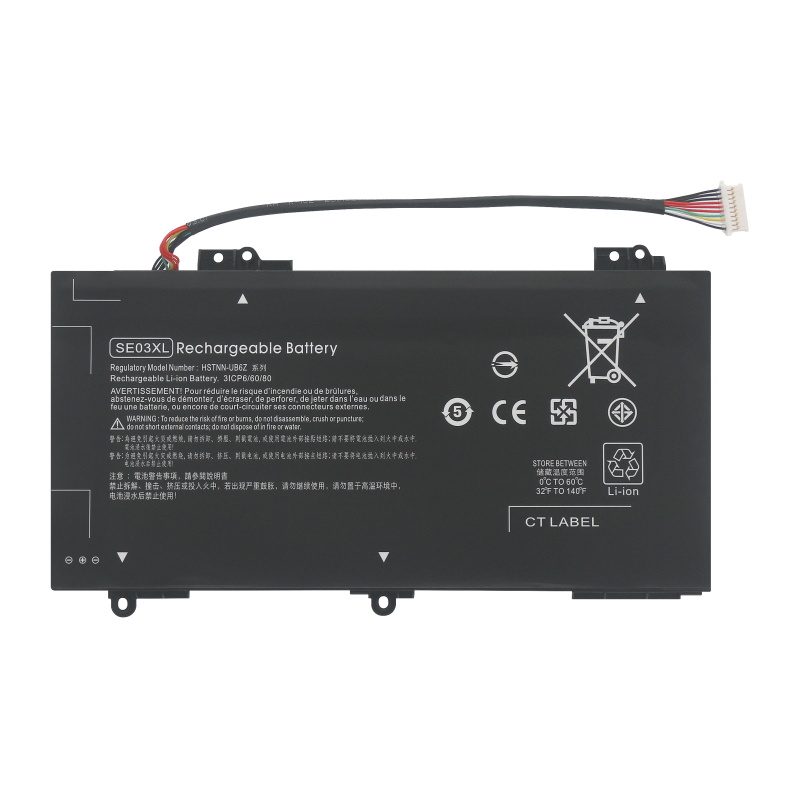 (image for) Replacement HP Pavilion 14-AL005NG 14-AL020TX 14-AL067TX 14-AL110TU 14-AL162TX Battery