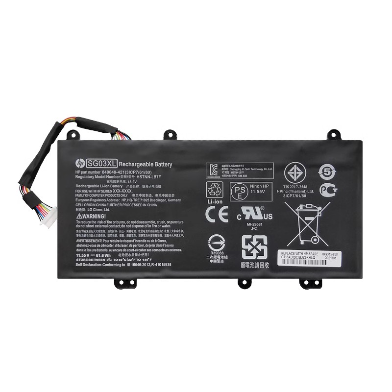 (image for) HP SG03XL Battery Replacement 849315-850 HSTNN-LB7F 849315-856 61WH
