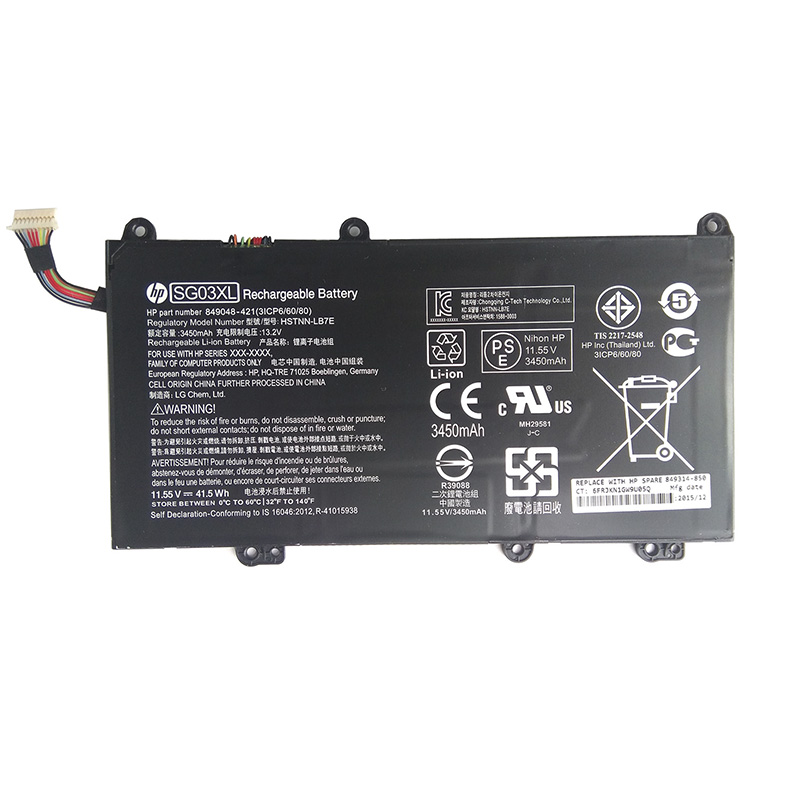 (image for) HP SG03XL Battery Replacement For Envy 17-U M7-U 17-U177CL