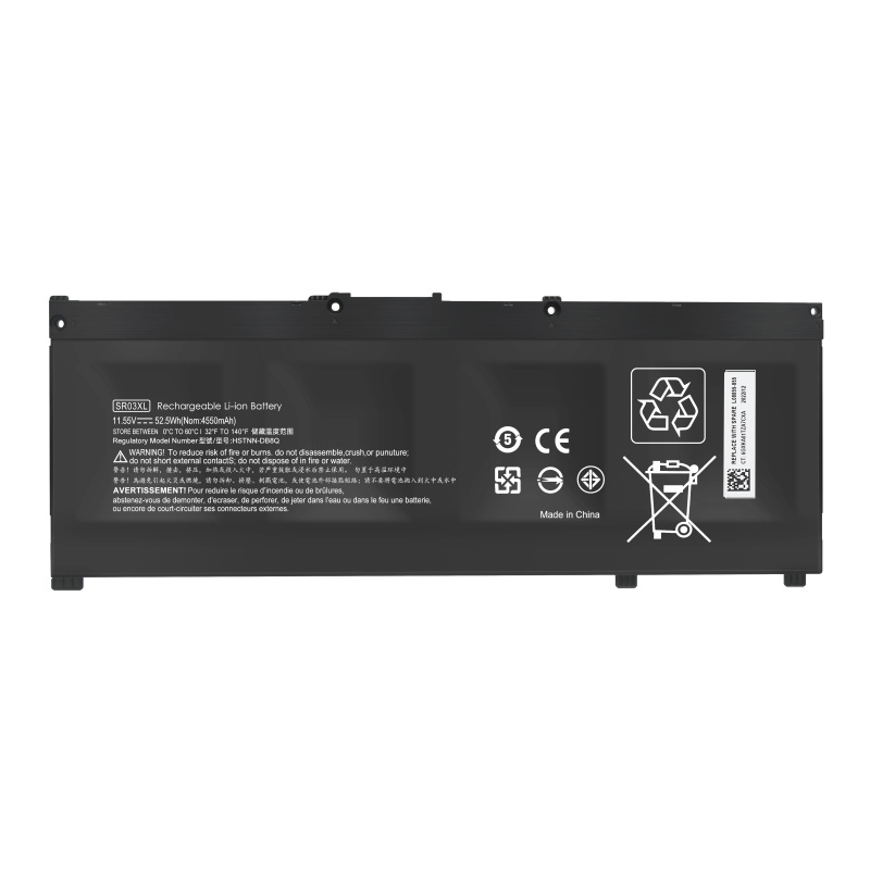 (image for) Replacement HP Pavilion Gaming 15-CX0093TX 15-CX0094TX 15-CX0095TX 15-CX0096TX Battery