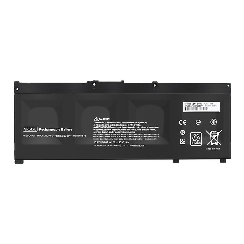 (image for) Replacement HP 15-CE005NL 15-CE011NC 15-CE018NL 15-CE028NM 15-CE054ND 15-CE099NZ Battery