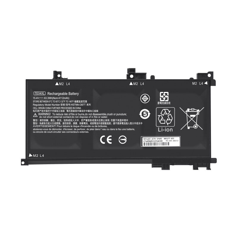 (image for) Replacement HP Pavilion 15-BC200NV 15-BC202NG 15-BC204NU 15-BC208UR 15-BC216TX Battery