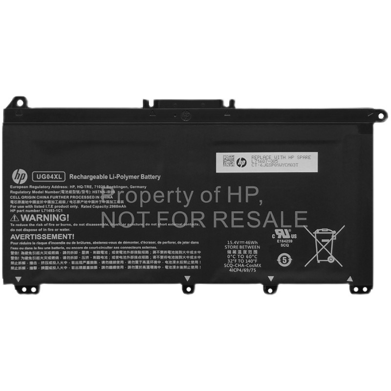 (image for) HP UG04XL Battery Replacement HSTNN-IB9B L71607-005 L71493-1C1 UG04046XL