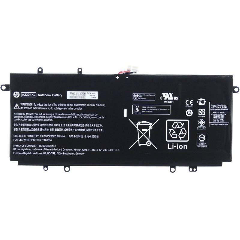 HP 738392-005 Battery