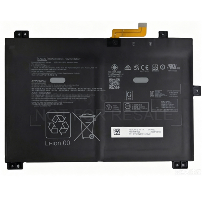 HP HSTNN-WB0S Battery