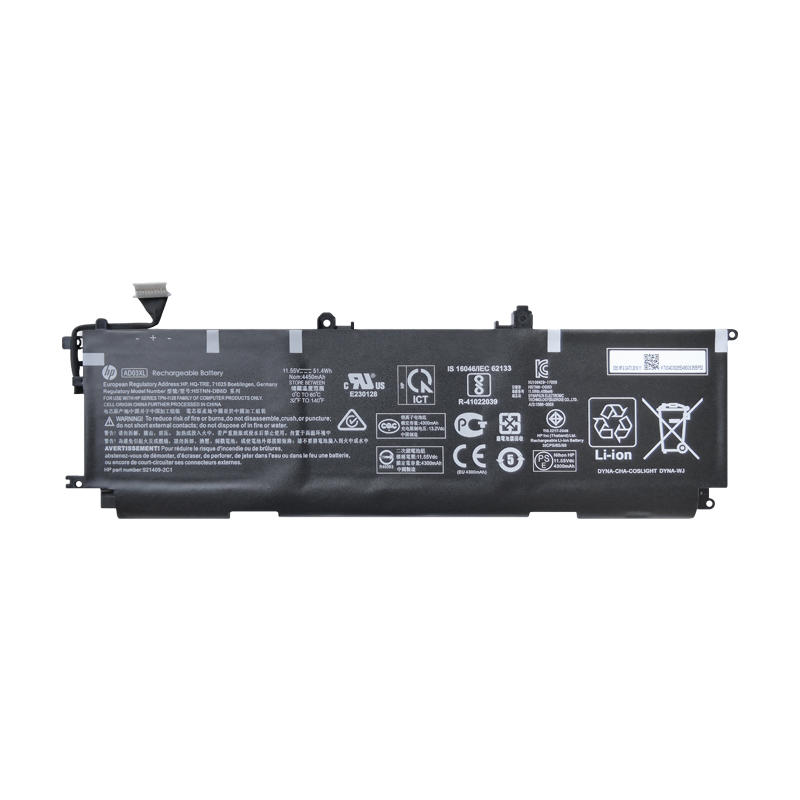 HP HSTNN-DB8D Battery