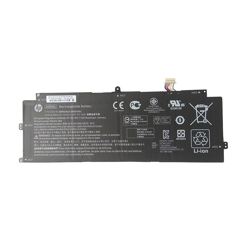 HP 902500-855 Battery