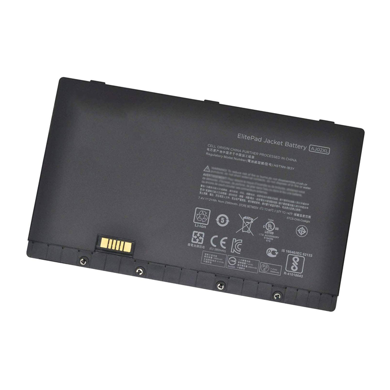 HP HSTNN-C75J Battery