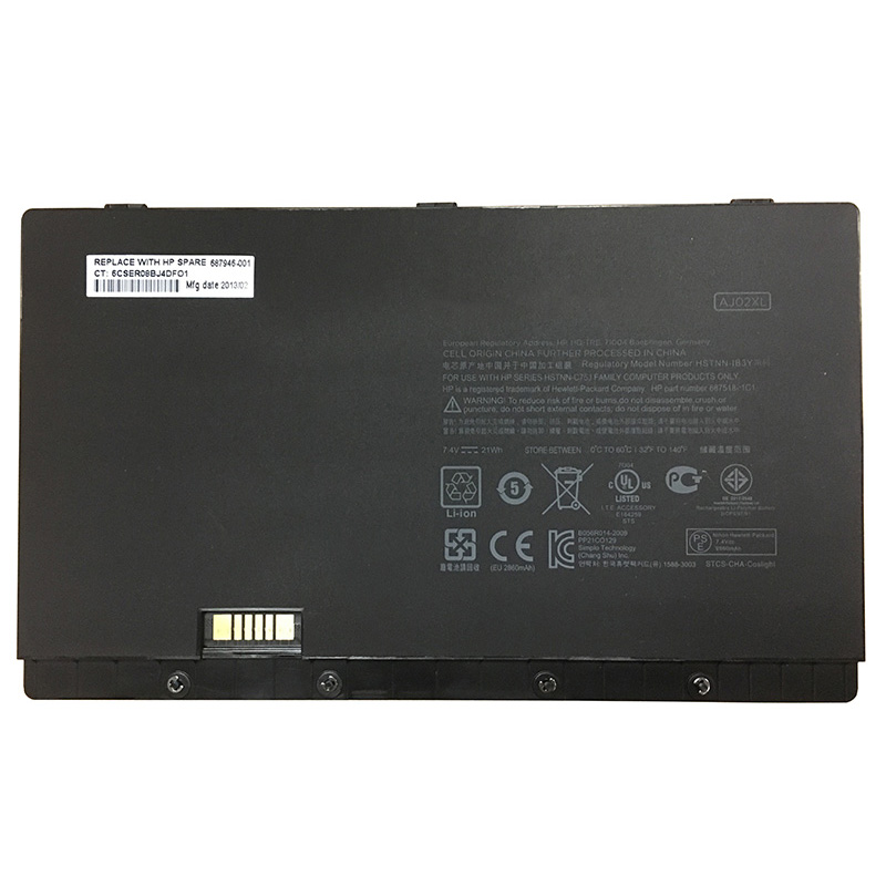 HP HSTNN-C75J Battery