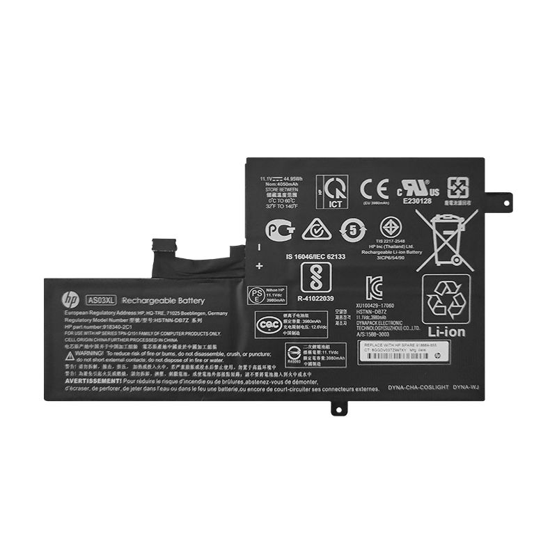 HP AS03XL Battery