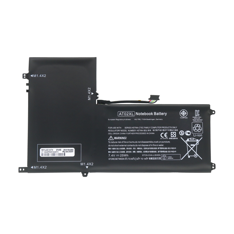 HP HSTNN-DB3U Battery