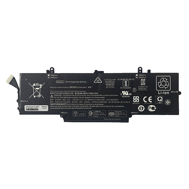 HP HSTNN-IB7V Battery