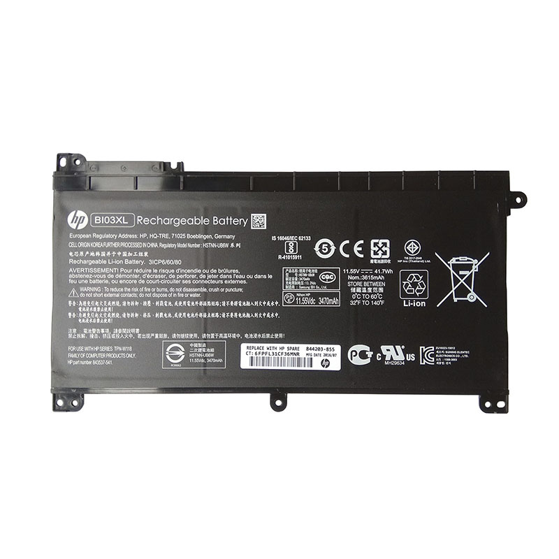 HP TPN-Q183 Battery