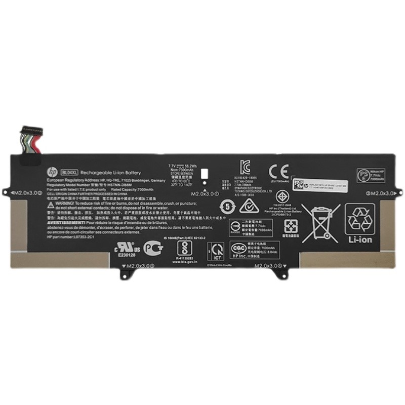HP HSTNN-DB8M Battery