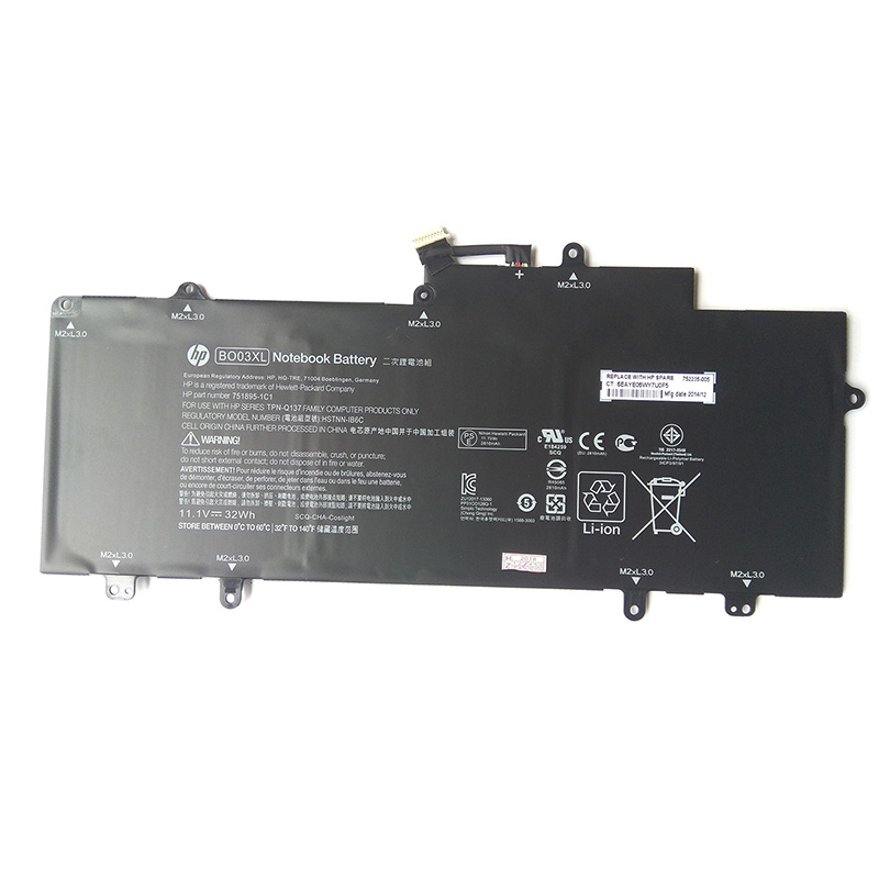 HP 752235-005 Battery