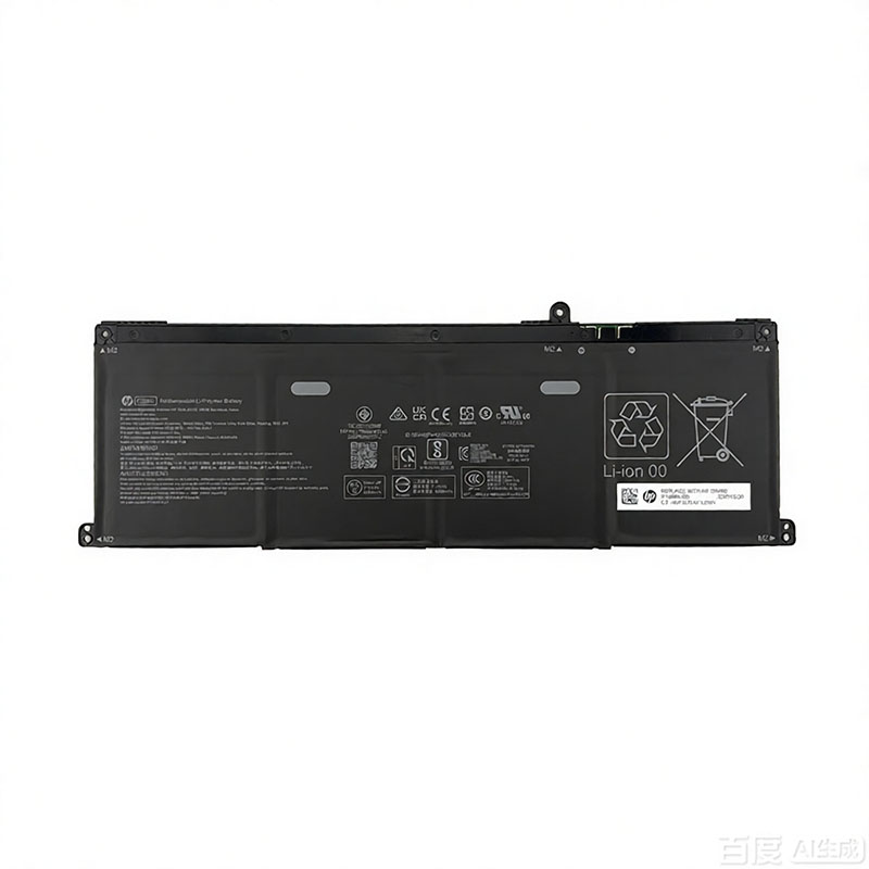 HP CI04068XL-PL Battery
