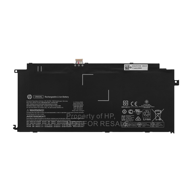 HP 924844-421 Battery