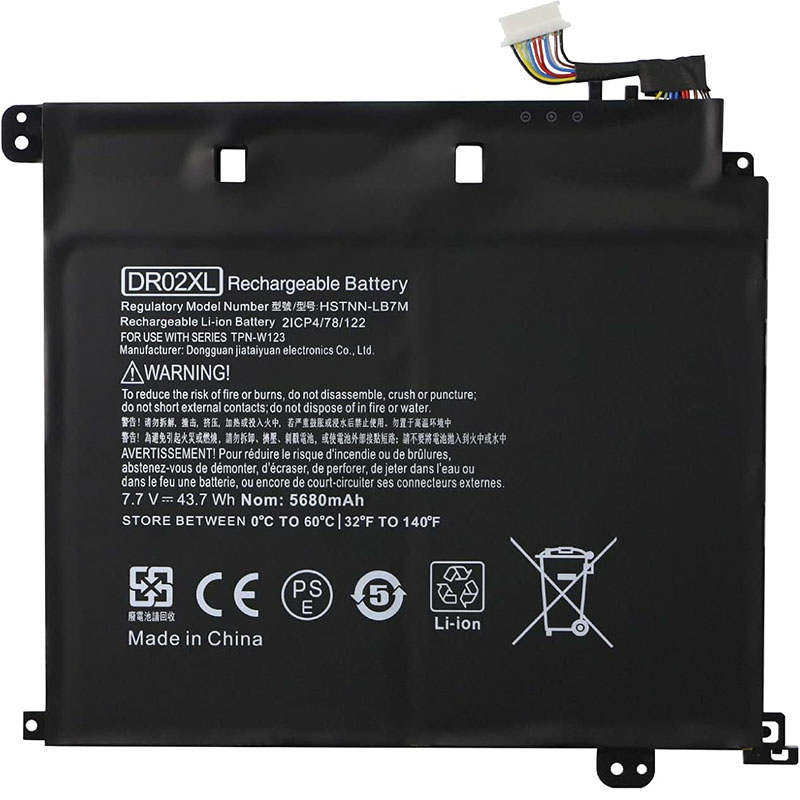 HP 859027-121 Battery