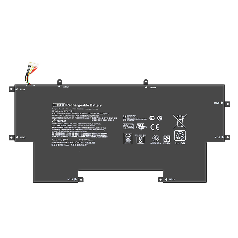 HP HSTNN-IB7I Battery