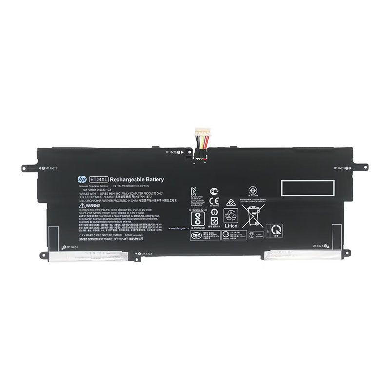 HP HSTNN-IB7U Battery