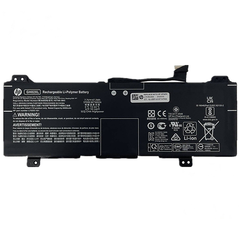 HP HSTNN-DB9M Battery