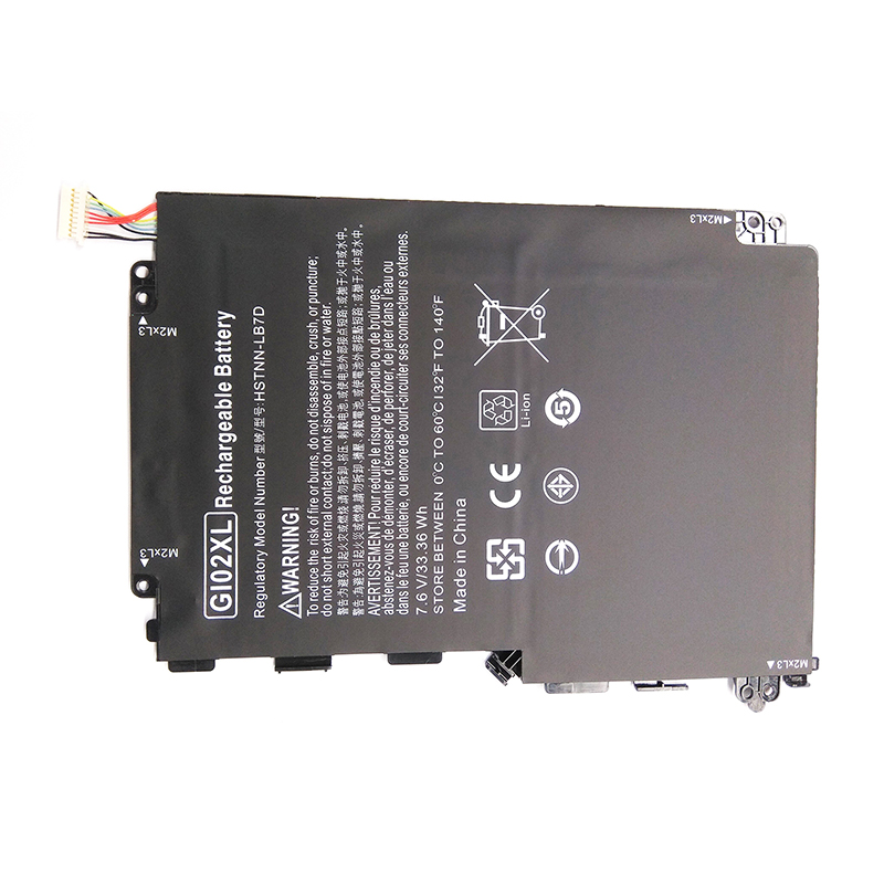 HP 832489-421 Battery