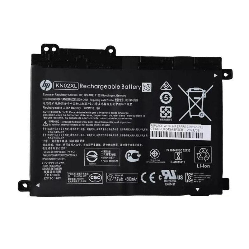 HP 916809-855 Battery