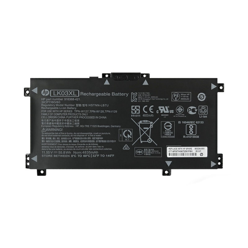 HP HSTNN-UB7I Battery