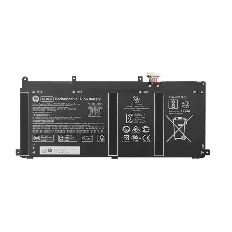 HP HSTNN-IB8D Battery