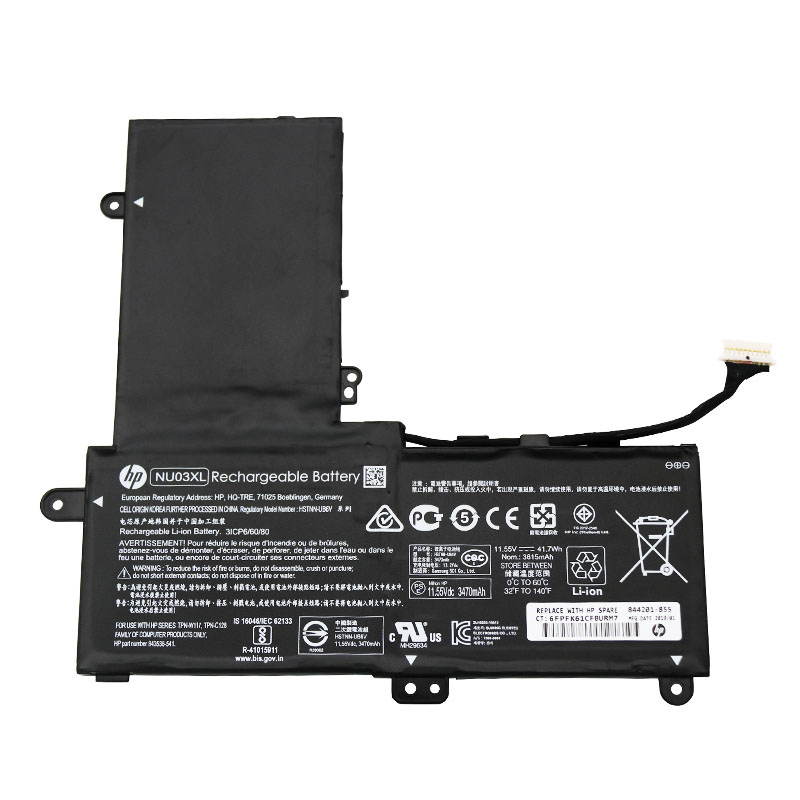 HP TPN-C128 Battery