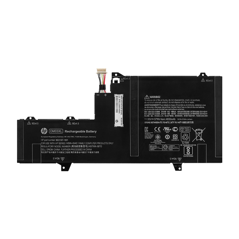 HP 863280-855 Battery
