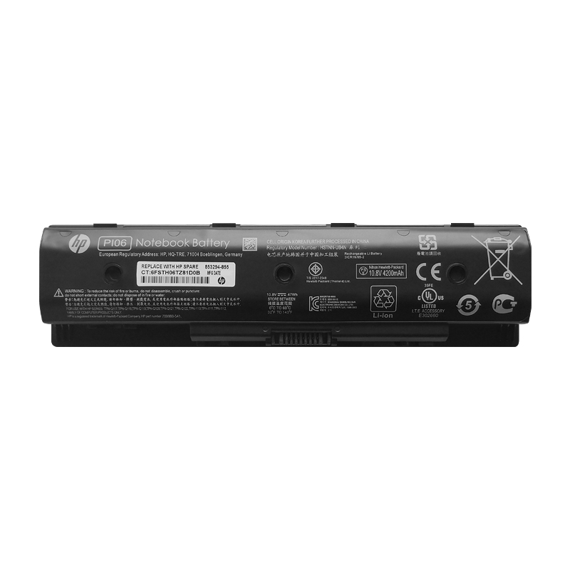 HP PI06047-CL Battery