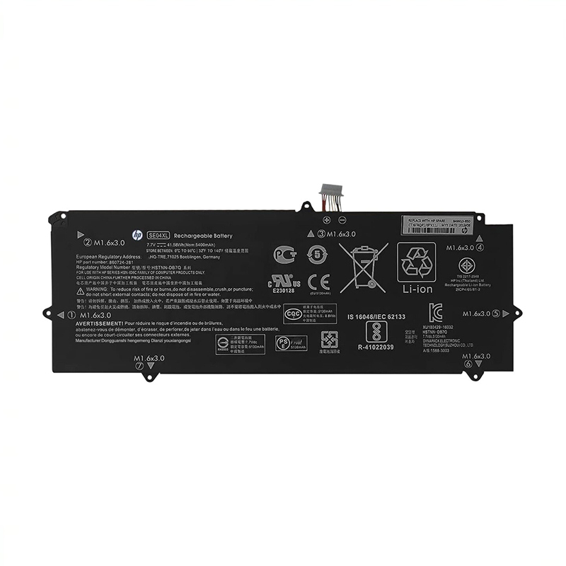 HP HSTNN-DB7Q Battery