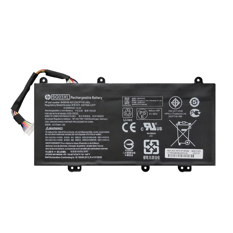 HP 849049-421 Battery
