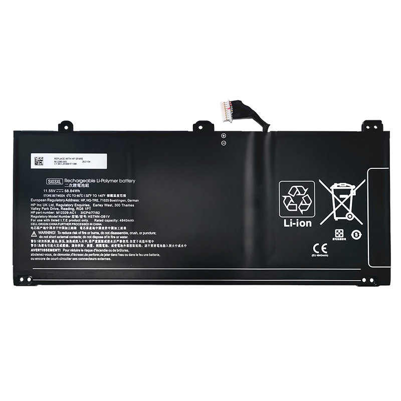 HP HSTNN-OB1V Battery